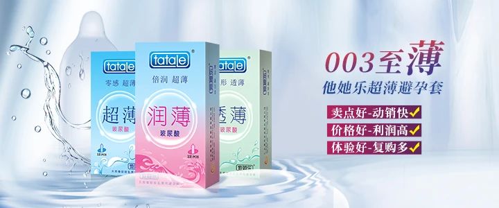 展會邀請 5月上海國藥會，搶占醫(yī)藥市場新機遇4.jpg