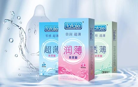 中秋國慶黃金假期，套套需求高峰，商家備貨刻不容緩3.jpg