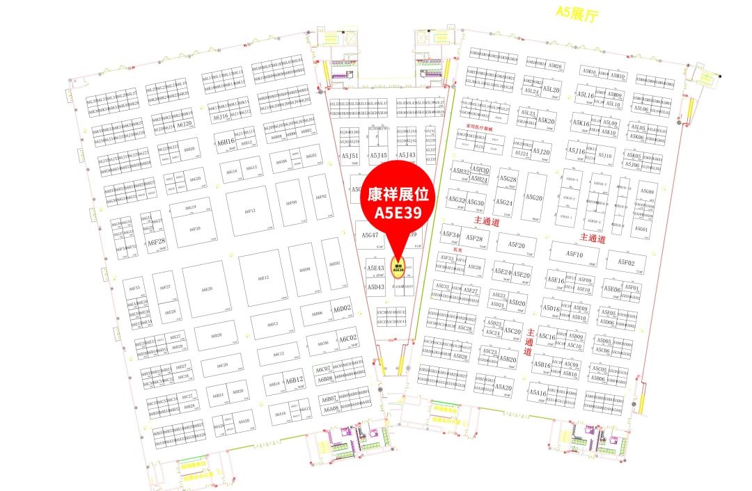 11月武漢國藥會(huì)，找尋連鎖藥店市場新增量4.jpg