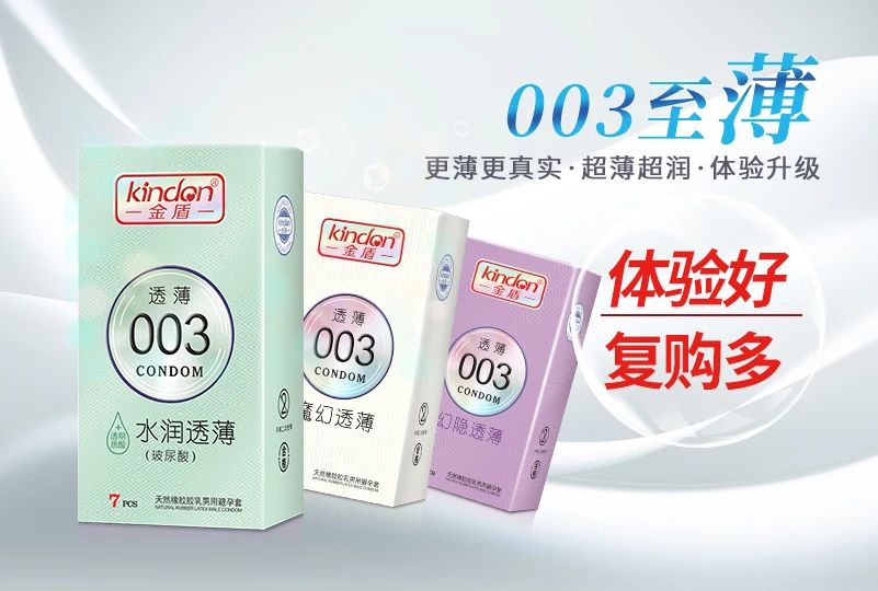 11月武漢國藥會(huì)，找尋連鎖藥店市場新增量11.jpg