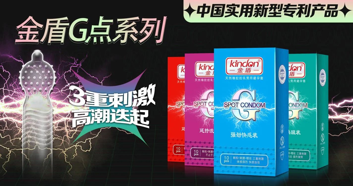 11月武漢國藥會(huì)，找尋連鎖藥店市場新增量13.jpg