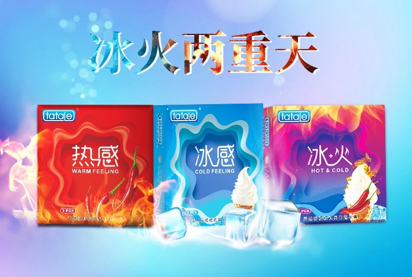 11月武漢國藥會(huì)，找尋連鎖藥店市場新增量16.jpg