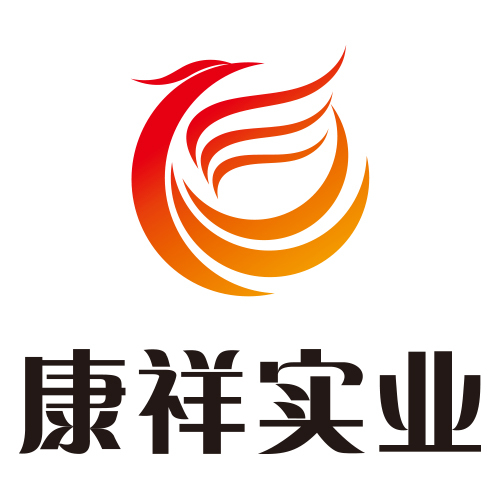 事關(guān)“錢”途，值得一來(lái)！廣東康祥實(shí)業(yè)與您相約第83屆國(guó)藥會(huì)(圖3)