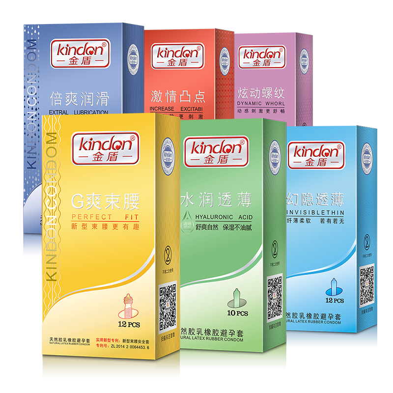 事關(guān)“錢”途，值得一來(lái)！廣東康祥實(shí)業(yè)與您相約第83屆國(guó)藥會(huì)(圖5)