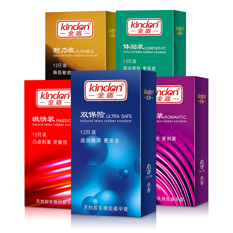 事關(guān)“錢”途，值得一來(lái)！廣東康祥實(shí)業(yè)與您相約第83屆國(guó)藥會(huì)(圖6)
