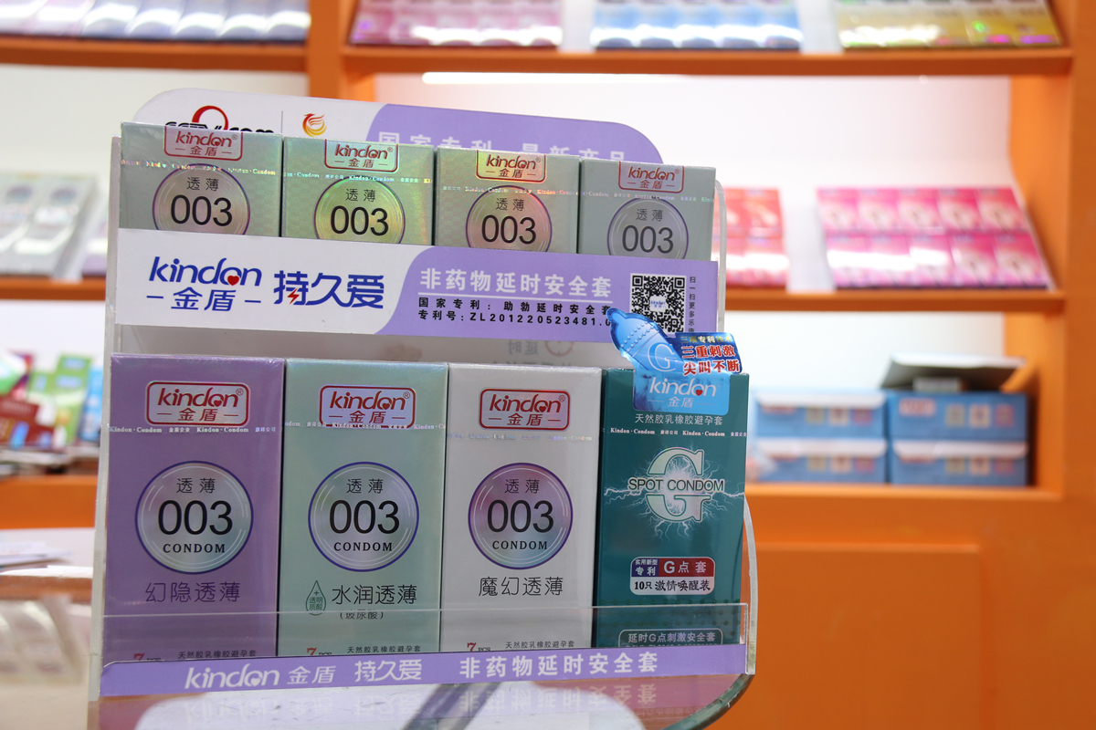現(xiàn)場(chǎng)直擊第83屆國(guó)藥會(huì)！火爆人氣, 見(jiàn)證廣東康祥品牌實(shí)力(圖15)