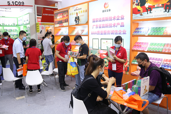 一場(chǎng)不容錯(cuò)過的醫(yī)藥盛會(huì)，5月12日-14日誠(chéng)邀您的光臨(圖6)
