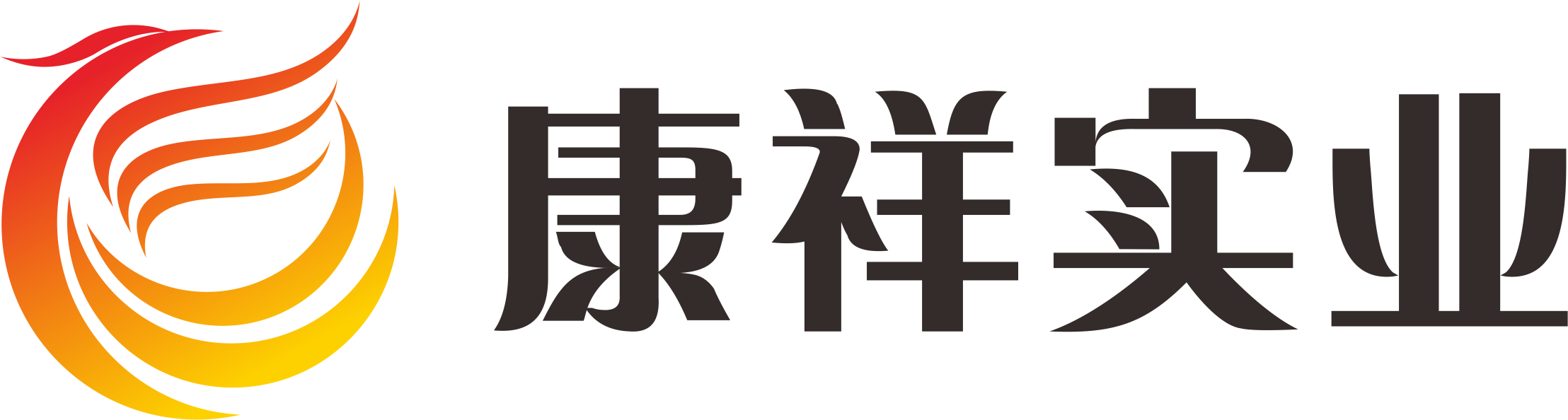 賣避孕套不用備案啦！(圖7)