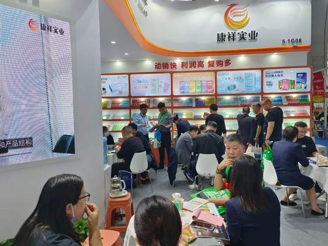 國藥會 | 康祥展示多元化避孕套產(chǎn)品，引領兩性健康新潮流(圖10)