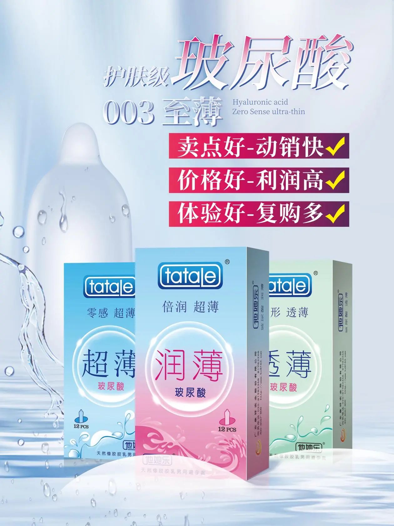 廣東康祥實業(yè)赴2024西鼎盛會，打響交易當(dāng)頭炮！(圖7)